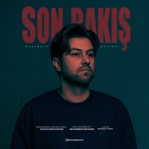 دانلود آهنگ محمد محبی سون باکیش